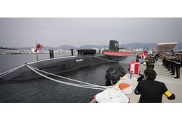 新型潜水艦「たいげい」就役 画像