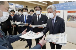 東京の城南信金で震災写真展 画像