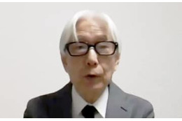 包括的差別禁止法案を発表 画像