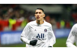 PSG、ディ・マリアが今季限りで退団へ 画像