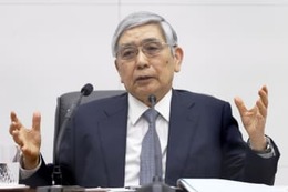 日銀総裁「悪い物価上昇」に懸念 画像