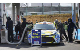 トヨタ、脱炭素燃料でレース参戦 画像