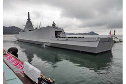海自の新型護衛艦「くまの」就役 画像