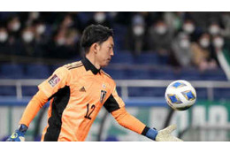日本の”守護神”権田修一、「川島永嗣やシュミットと話していたこと」とは？ 画像