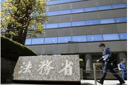 少年院矯正教育で大人の自覚促す 画像