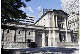 日銀、初の「連続指し値オペ」 画像