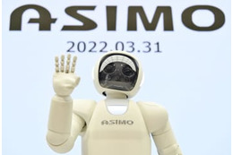 人型ロボット「アシモ」引退 画像