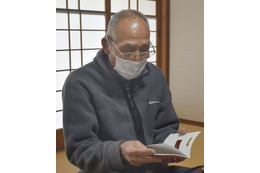 「黒い雨」の新基準開始 画像