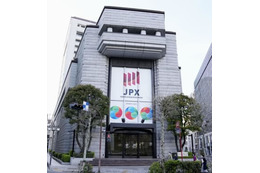 東証1部、60年の歴史に幕 画像