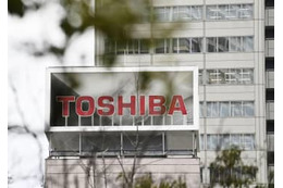 東芝、2分割計画を中断 画像