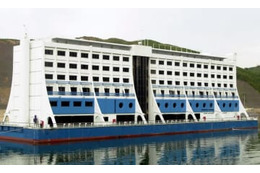 韓国、金剛山ホテル解体「遺憾」 画像