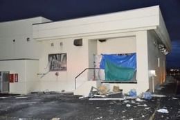 青森の給食室爆発死傷事故が和解 画像