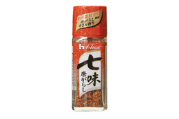 ハウス、家庭用香辛料を値上げ 画像