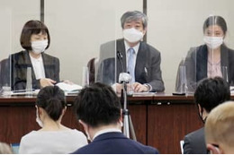 あしき前例認めなかった点は評価 画像
