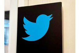 ツイッター、買収「慎重に検討」 画像