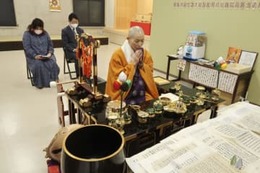 慰霊施設に写経供える、尼崎 画像