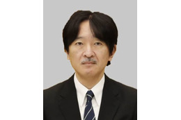 秋篠宮ご夫妻、伊勢へ出発 画像