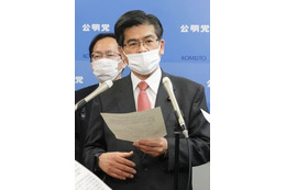 2.5兆円超の補正予算編成へ 画像