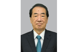 立民、菅元首相に特命任務 画像
