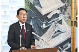 首相、3カ国首脳と対ロ連携確認 画像