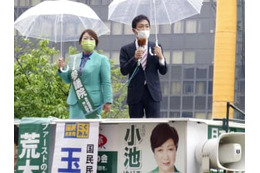 再協議の途中―国民玉木代表 画像