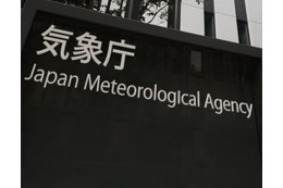 西日本から東北、大雨の恐れ 画像