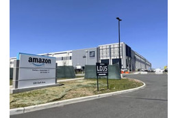 米アマゾン労組、今度は否決 画像