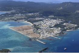 沖縄の基地負担「不平等」79％ 画像