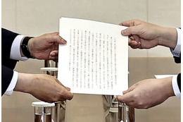 首相親書、尹氏に期待感 画像