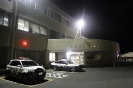 県警捜査1課長「ご冥福祈る」 画像