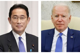 日米、台湾とウクライナ併記へ 画像