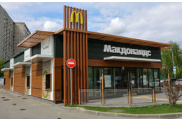 マクドナルド、ロシア事業を売却 画像