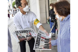 「核軍縮へ具体的目標を」 画像