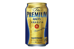 サントリーもビール値上げ 画像