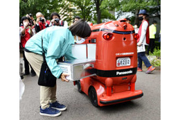 ネットで注文、ロボでお届け 画像