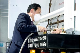 リニア「環境有識者会議を設置」 画像