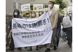 記者へ性暴力、長崎市に賠償命令 画像