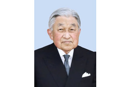 上皇さま、特別展の鑑賞延期 画像