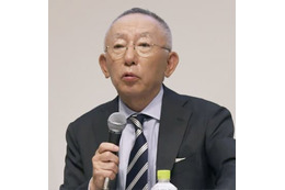 日本の富豪、資産が3割減 画像