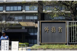 日米、中国にらみ戦略的対話 画像