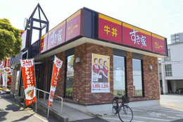 すき家、早朝も複数勤務体制に 画像
