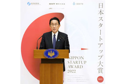 創業時の個人保証、不要に 画像