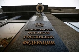ロシア、デフォルト迫る 画像
