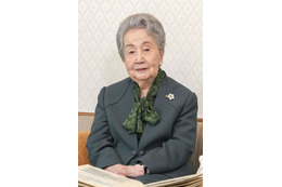 三笠宮妃百合子さま99歳 画像