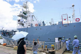 商業捕鯨船が広島を出航 画像