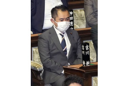 吉川氏離党、地元「恥ずかしい」 画像