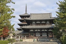 法隆寺に寄付、5500万円超 画像