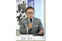 維新の猪瀬氏にセクハラ指摘 画像