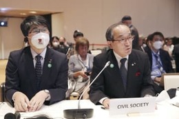 核禁会議、日本不在で開幕 画像