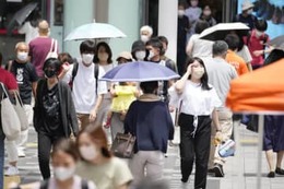 週末、異例の6月猛暑 画像